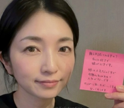 Akinseteolutwat's tweet photo. 母は需要ないですかね、、、 https://t.co/AhFbNjmo4g