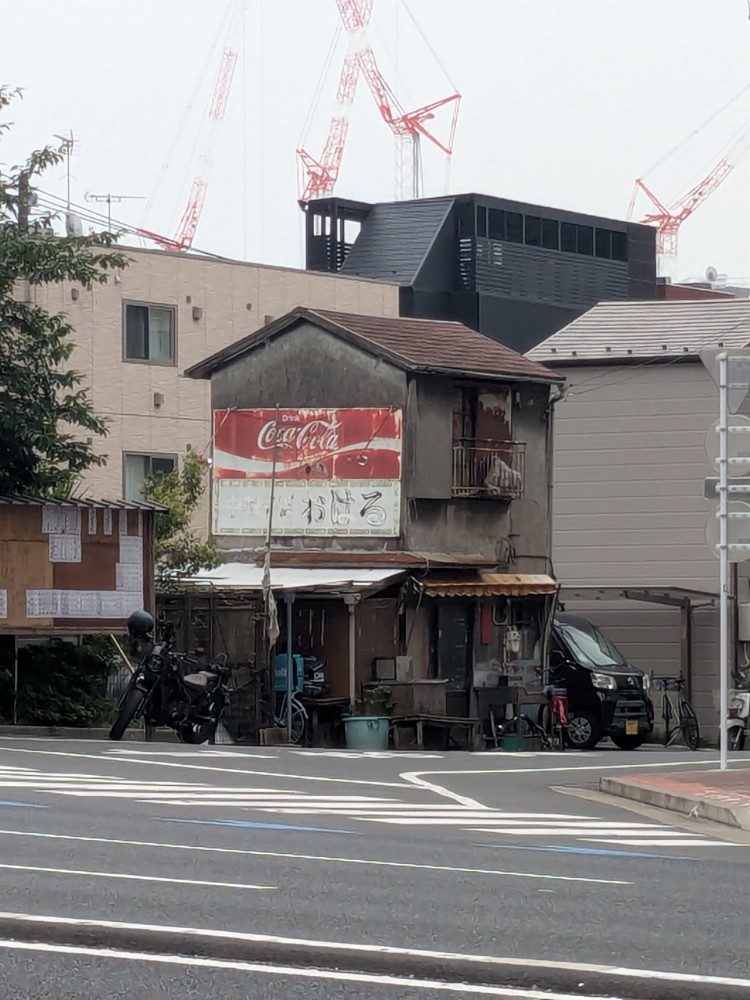 admkino's tweet photo. おはるの建物まだ健在だったか。 https://t.co/OuGsAoZNdA