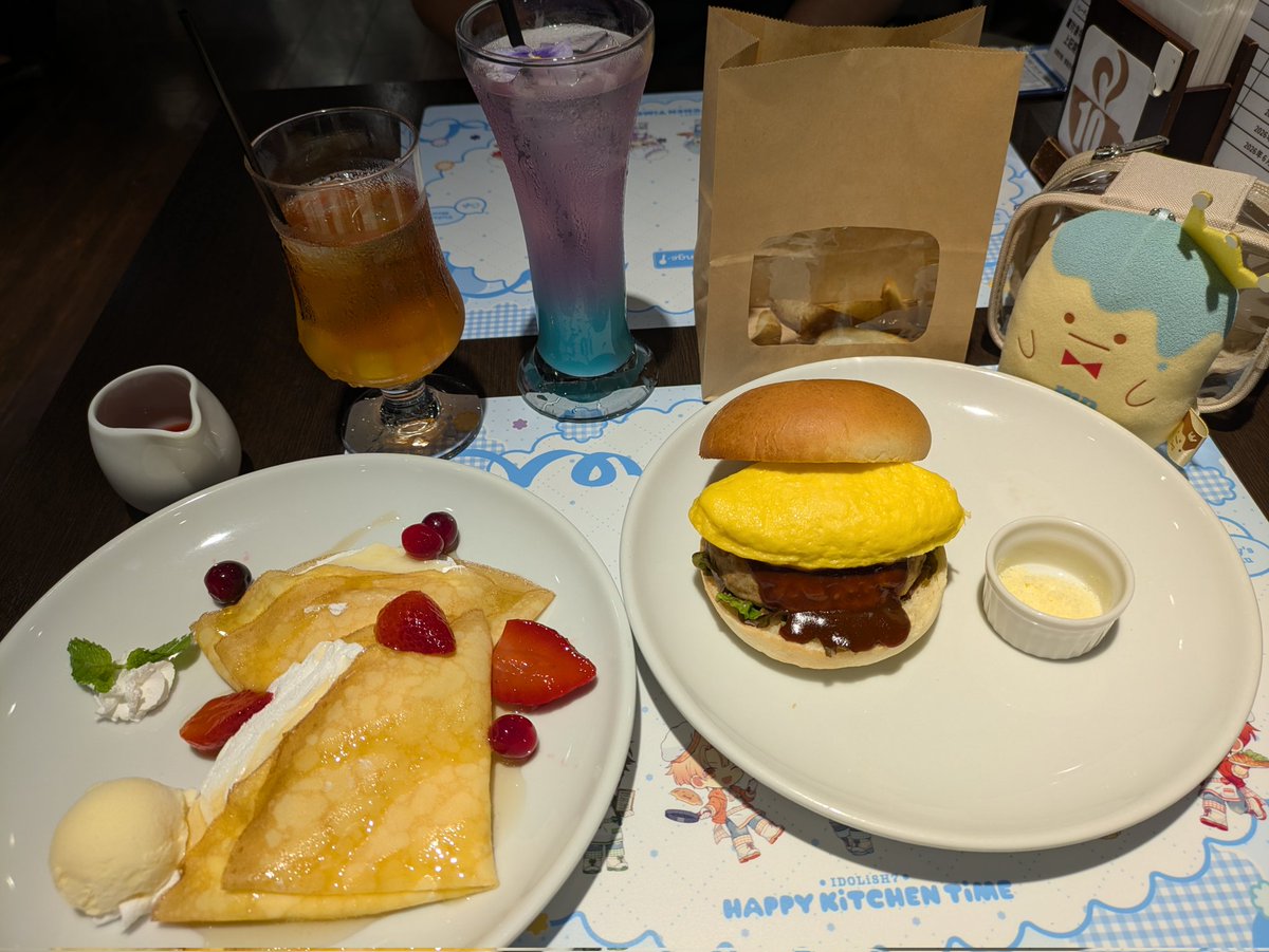 seirim0406's tweet photo. アニカフェ来ました
帰る前となりの優しい姉さんから環くんのコスター貰いました https://t.co/6ARkNOaH65