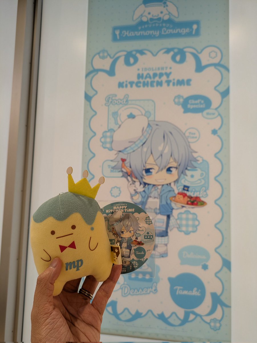 seirim0406's tweet photo. アニカフェ来ました
帰る前となりの優しい姉さんから環くんのコスター貰いました https://t.co/6ARkNOaH65