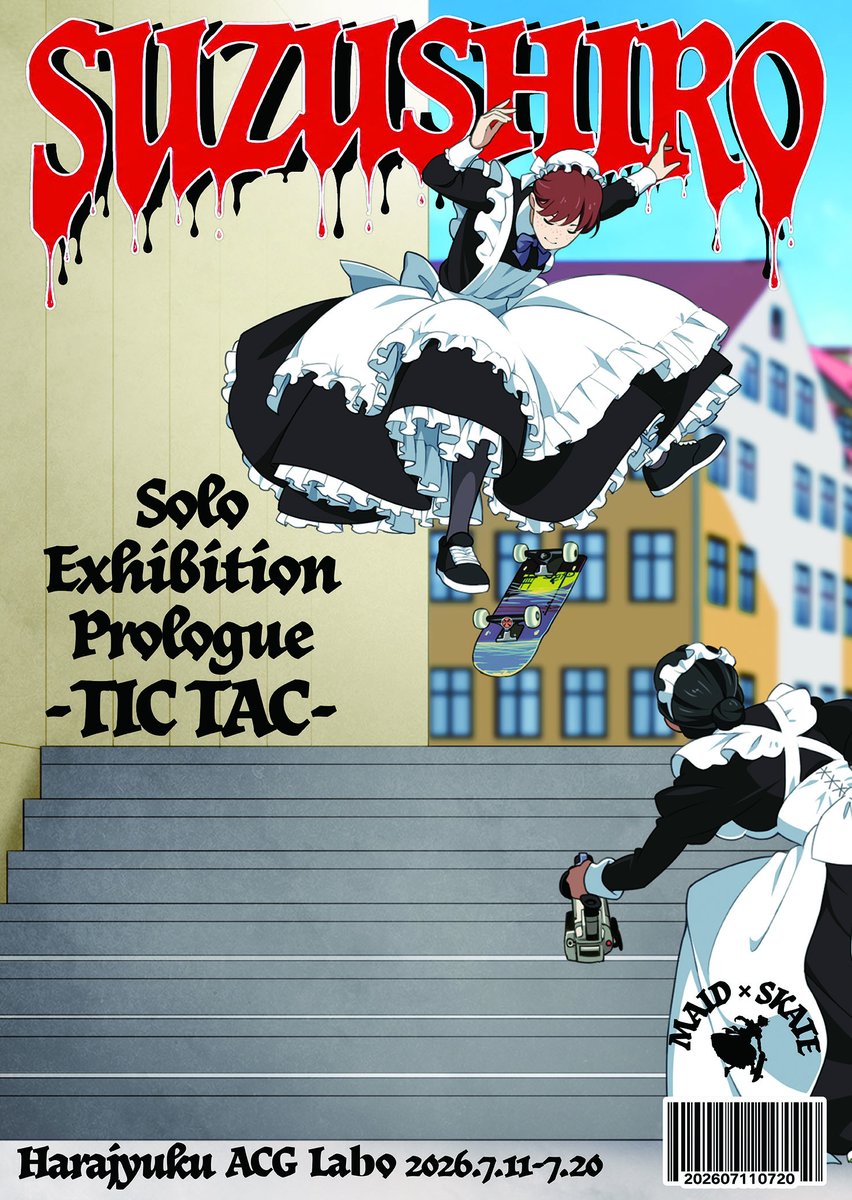 BPOSinfo's tweet photo. ★すずしろ初個展『TIC TAC』@ ACG_labo 開催のお知らせ！

可憐なメイドたちがスケートボードで舞う！

斬新なイラストで国内外で大人気のすずしろさんの初個展を7月11日（土）よりACG_Laboで開催いたします！
そして個展タイトルは『TIC TAC』！
スケーターたちが最初に行うトリック「TIC TAC」を引用して、“ここから始まる”すずしろさんの助走的な個展パフォーマンスを予定しています！
スケートボードに乗った可憐なメイドたちがとにかく格好イイ！
是非原宿にお越しくださいませ！

また、期間中はワンダーパーラーのメイドスタッフが全日在廊し、会場の世界観を演出いたします！
有料オプションとしてメイドとのチェキ撮影もご用意しておりますので、ご来場の際はぜひお楽しみください。
＊すずしろさんのご在廊予定は7月11日（土）・12日（日）です。

■すずしろ初個展『TIC TAC』@ ACG_labo
★入場無料
■期間：2026年7月11日（土）～7月20日（月）＊水曜定休　9日間
営業時間：11：00～19：00
■会場：ACG_Labo
■住所：東京都渋谷区神宮前6-9-1 B1
■特設ページ：https://t.co/vSLXuY1DrT
■主催：株式会社ＡＣＧ
ハッシュタグ：#suzushiroTICTAC
@suzushiro333 
@wonderparlour