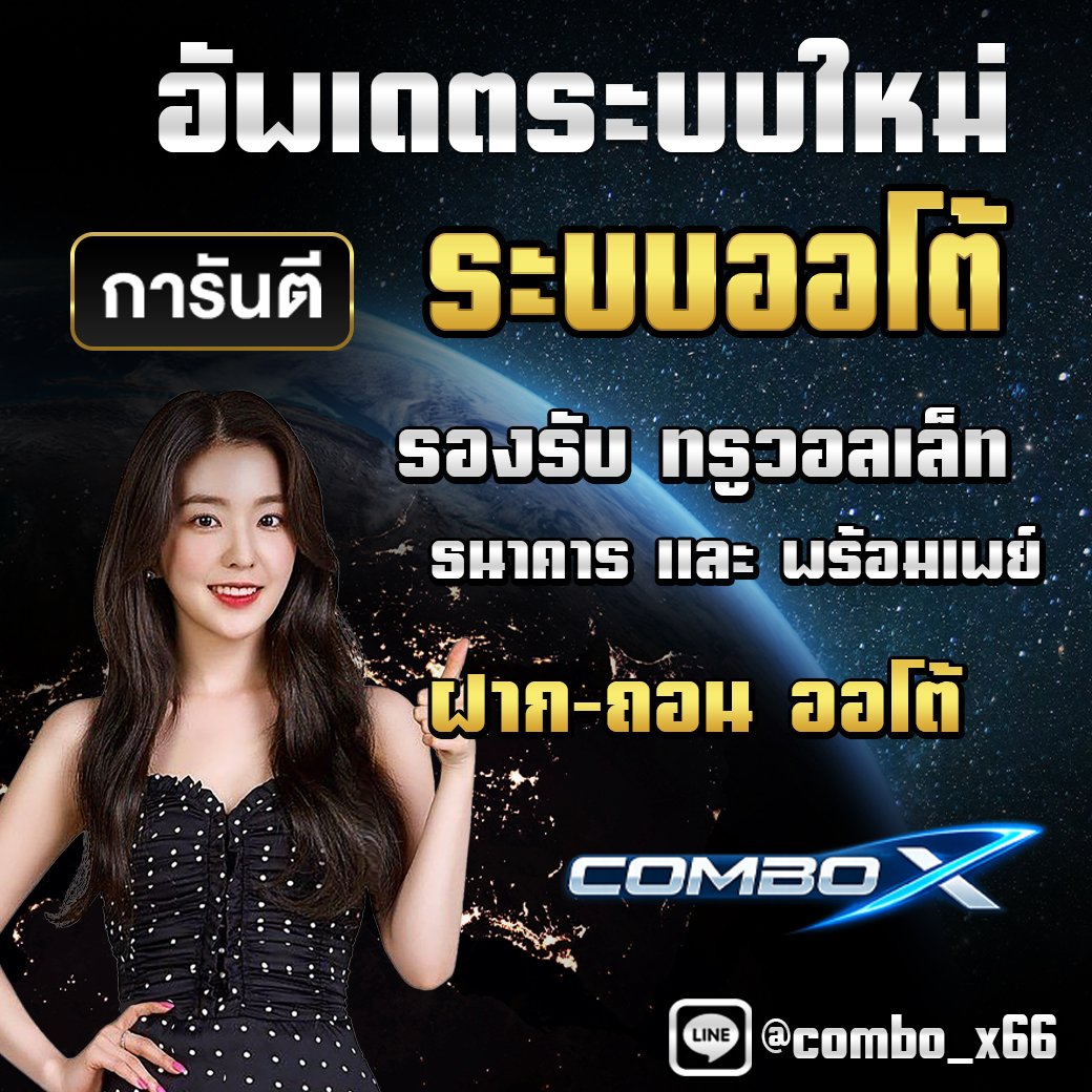 mlvip40's tweet photo. https://t.co/9B6ZMOsCXR