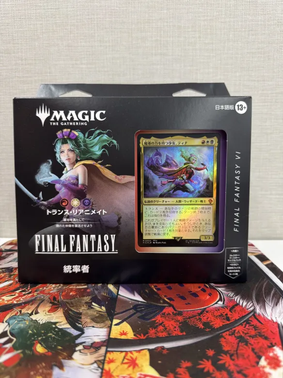 商品情報】 販売中の統率者デッキからオススメをご紹介！ 『マジック