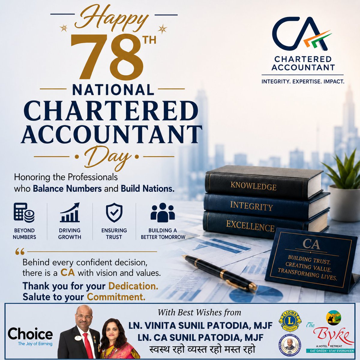 CAsunilpatodia's tweet photo. On 78th #CharteredAccountantsDay, Our heartfelt wishes to all #CharteredAccountants who uphold the highest standards of integrity, #transparency and #excellence .
Best wishes to all💐
#ICAI
#ICAIAt78
@theicai
@wirc_icai
#Integrity
#EconomicGrowth
#IndianEconomy
#NationBuilding https://t.co/KzR9KO7U4U