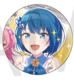 1007_1005's tweet photo. プロセカ　交換　55b 56b 仮約束　缶バッジ　グリッター缶バッジ　
アニメイト通販にて１BOX予約予定

求:55b桐谷遥グリ缶（2枚目）

譲:56b みのり　愛莉　雫　一歌　穂波　志歩　リン

56bみのりはレオニ・バチャシン含むお取引のみ
郵送交換
箱違いですが、検索からもお気軽にお声掛けください♪ https://t.co/wQk1M071rW