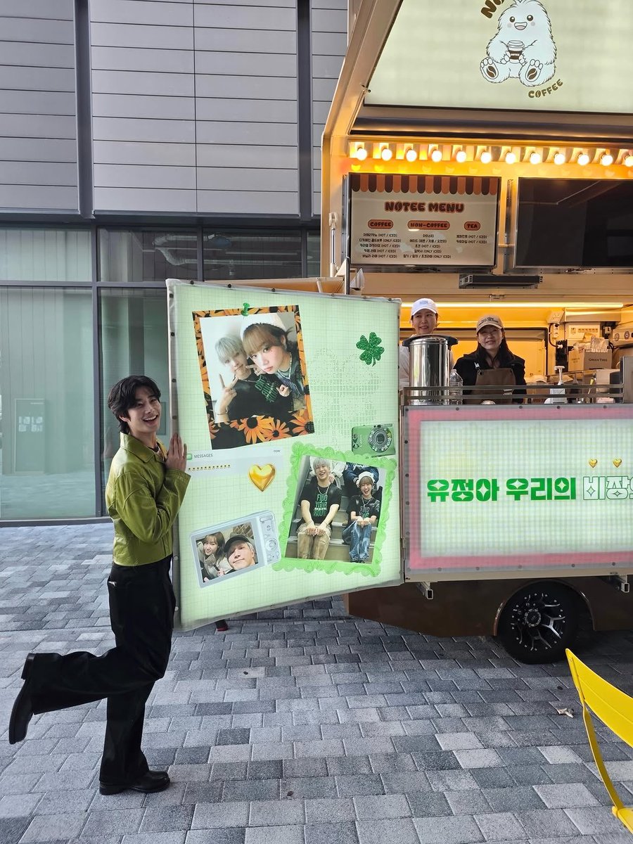 mzylvs_2's tweet photo. notee_coffee IG post!
with Yoojung and MJ!

🔗https://t.co/8sM8a4BWST

Awww! Jinjin sent a coffee truck to support Yoojung🥹

#MJ #엠제이 #김명준 #아스트로 #ASTRO 
#최유정 #YOOJUNG https://t.co/LVZmi222Jm