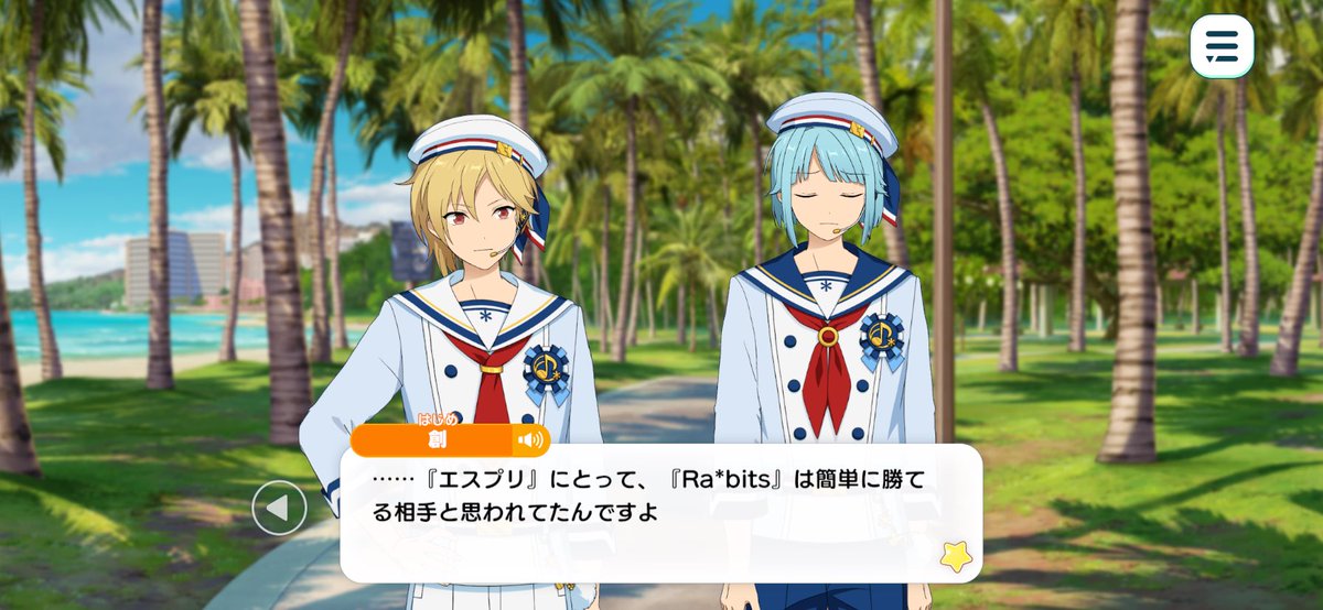 heart_chantoha's tweet photo. ブチ切れもあるけどあれこれ言ってるのを聞いちゃって錯乱してたのもあると思う https://t.co/pigOu4DfFU
