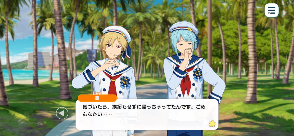 heart_chantoha's tweet photo. ブチ切れもあるけどあれこれ言ってるのを聞いちゃって錯乱してたのもあると思う https://t.co/pigOu4DfFU