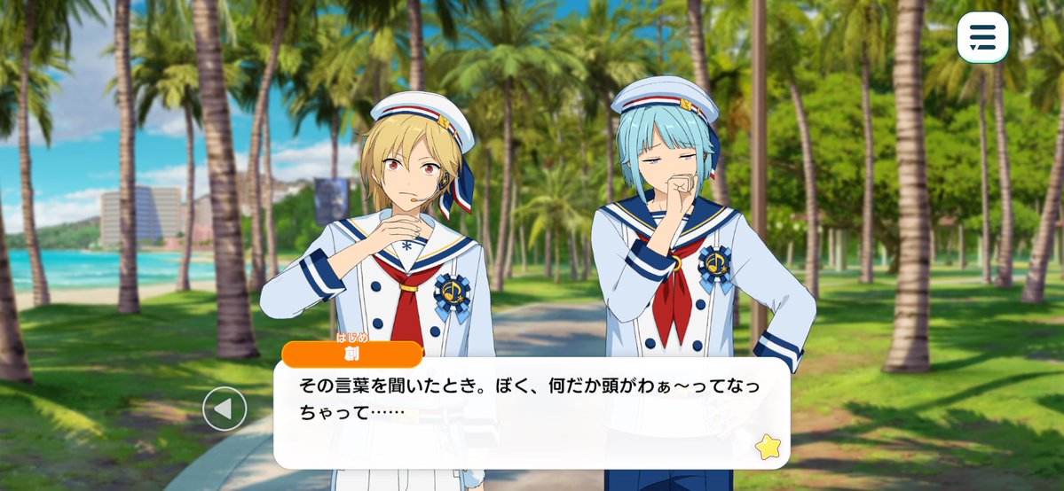 heart_chantoha's tweet photo. ブチ切れもあるけどあれこれ言ってるのを聞いちゃって錯乱してたのもあると思う https://t.co/pigOu4DfFU