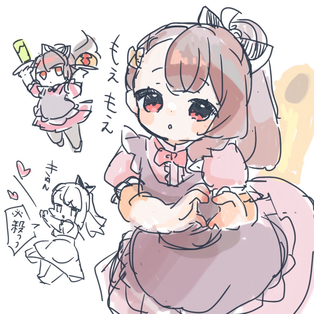 29herase's tweet photo. お給仕きりたん https://t.co/QDmVSCIbfk