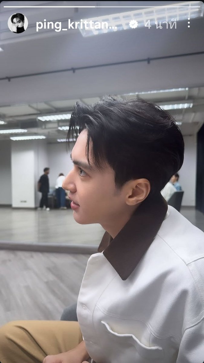 PinkaewKamsing1's tweet photo. ถ่ายแฟนค่ะ
IG​ :PING_KRITTANUN

#PingKrittanun
#TeshowPromsakha
#TeshowPing https://t.co/YG6Ok2UFCq