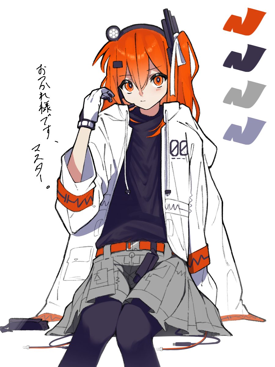 Nakam1ya_'s tweet photo. #足立レイ https://t.co/h3Z0t0F4ul