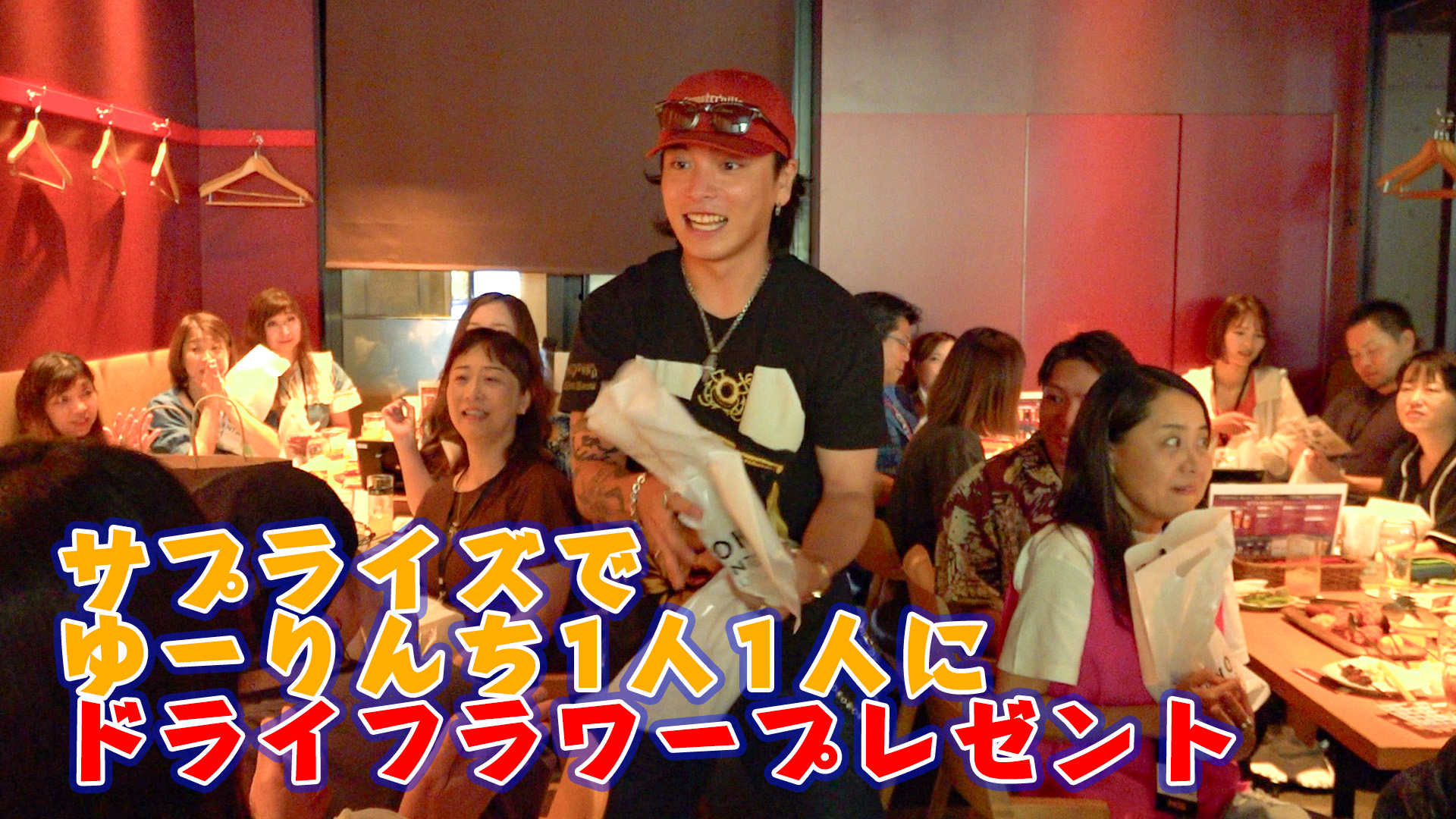 優里 on X: 