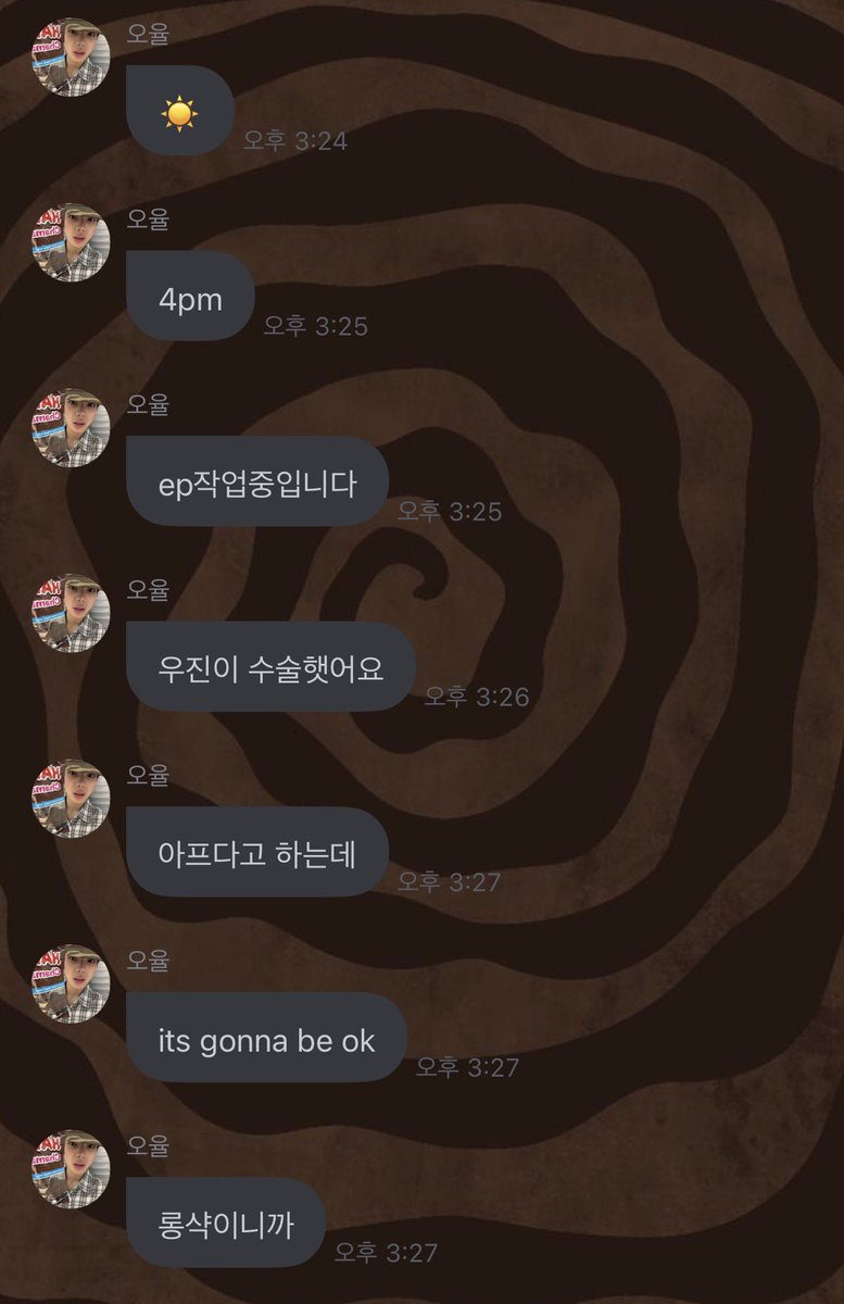 cchocohyul's tweet photo. ohyul's 💭 message 1 ‼️ <260701>

🐈‍⬛ : ☀️
🐈‍⬛ : 4pm
🐈‍⬛ : we are currently working on ep
🐈‍⬛ : woojin did a surgery
🐈‍⬛ : he said it hurted
🐈‍⬛ : its gonna be ok
🐈‍⬛ : because (he is) lngshot

🐈‍⬛ : if he comes to dorm 
🐈‍⬛ : i should give him golden dew to eat
🐈‍⬛ : dinosaur egg
🐈‍⬛ : need him to cheer up
#OHYUL #오율