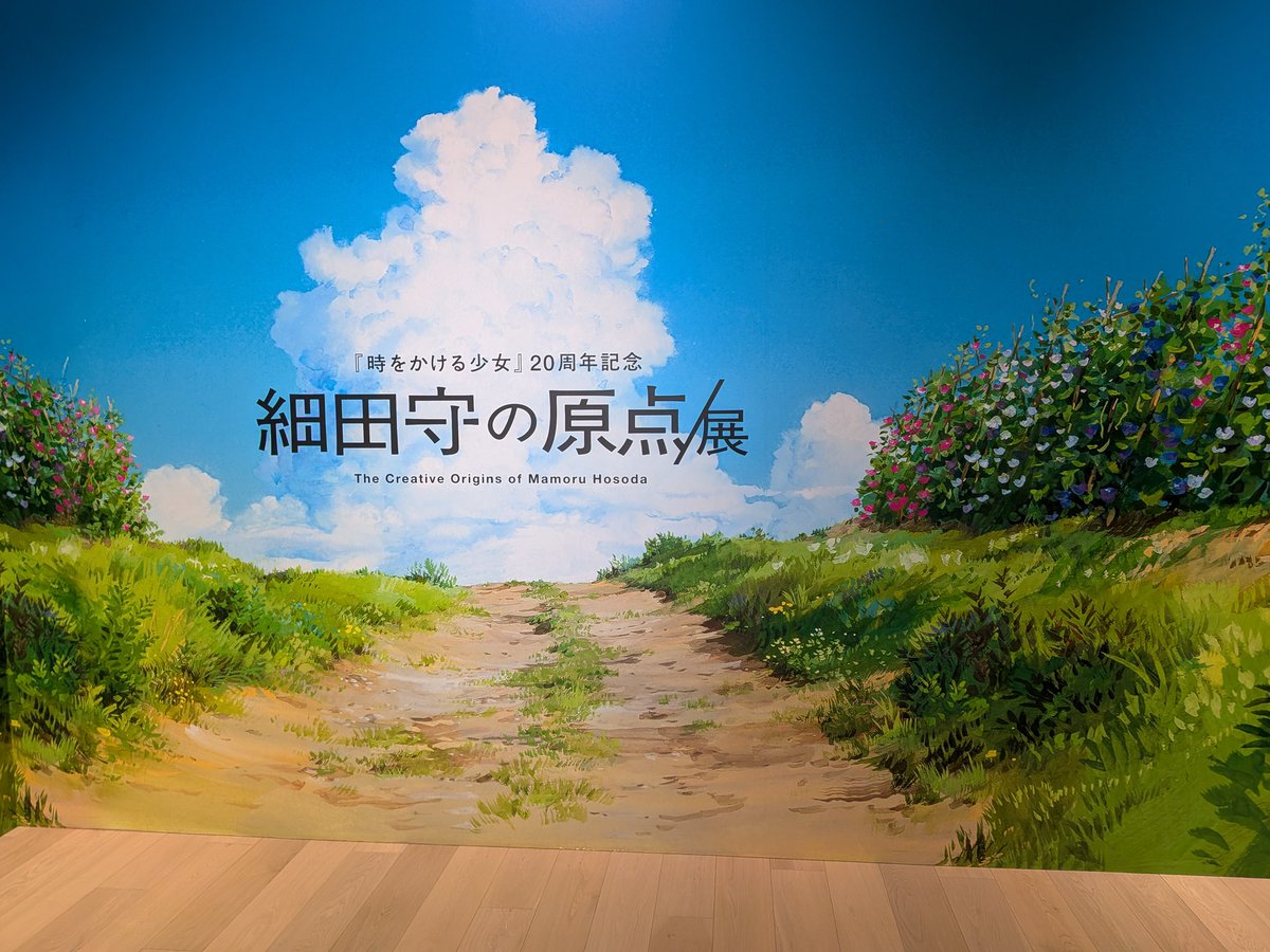 pyons_me's tweet photo. 今世界一尊い空間に辿り着いてしまった https://t.co/UVtjFPXyiy