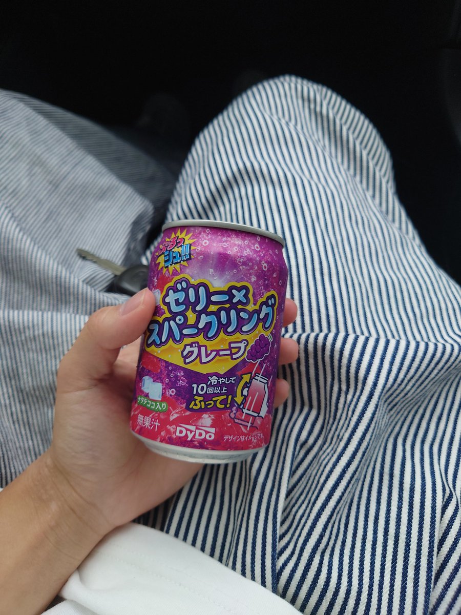 shell72436's tweet photo. のみものが子どもすぎる https://t.co/3Um5AEB45z