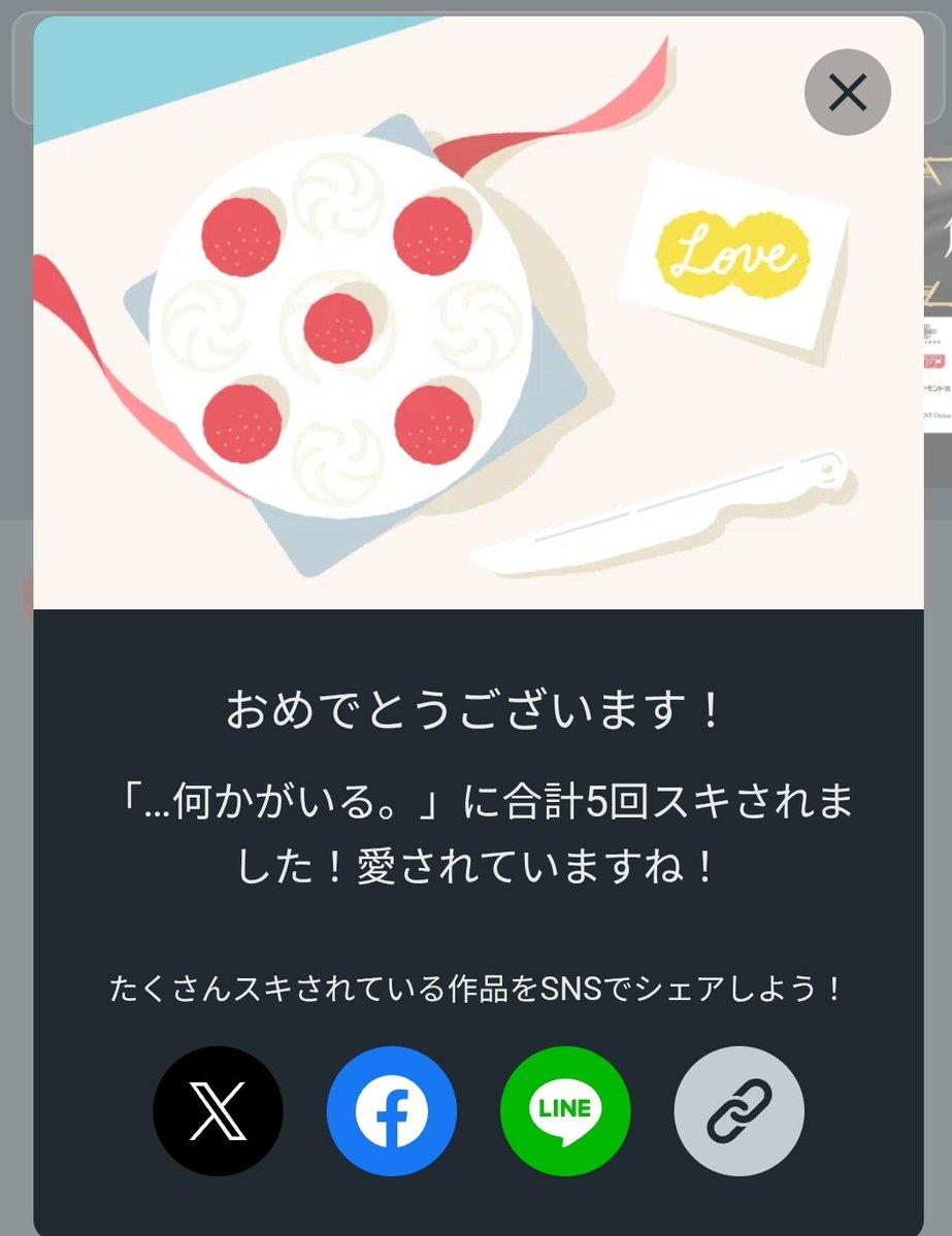 takasaba_'s tweet photo. https://t.co/EkjVQ8KVvS