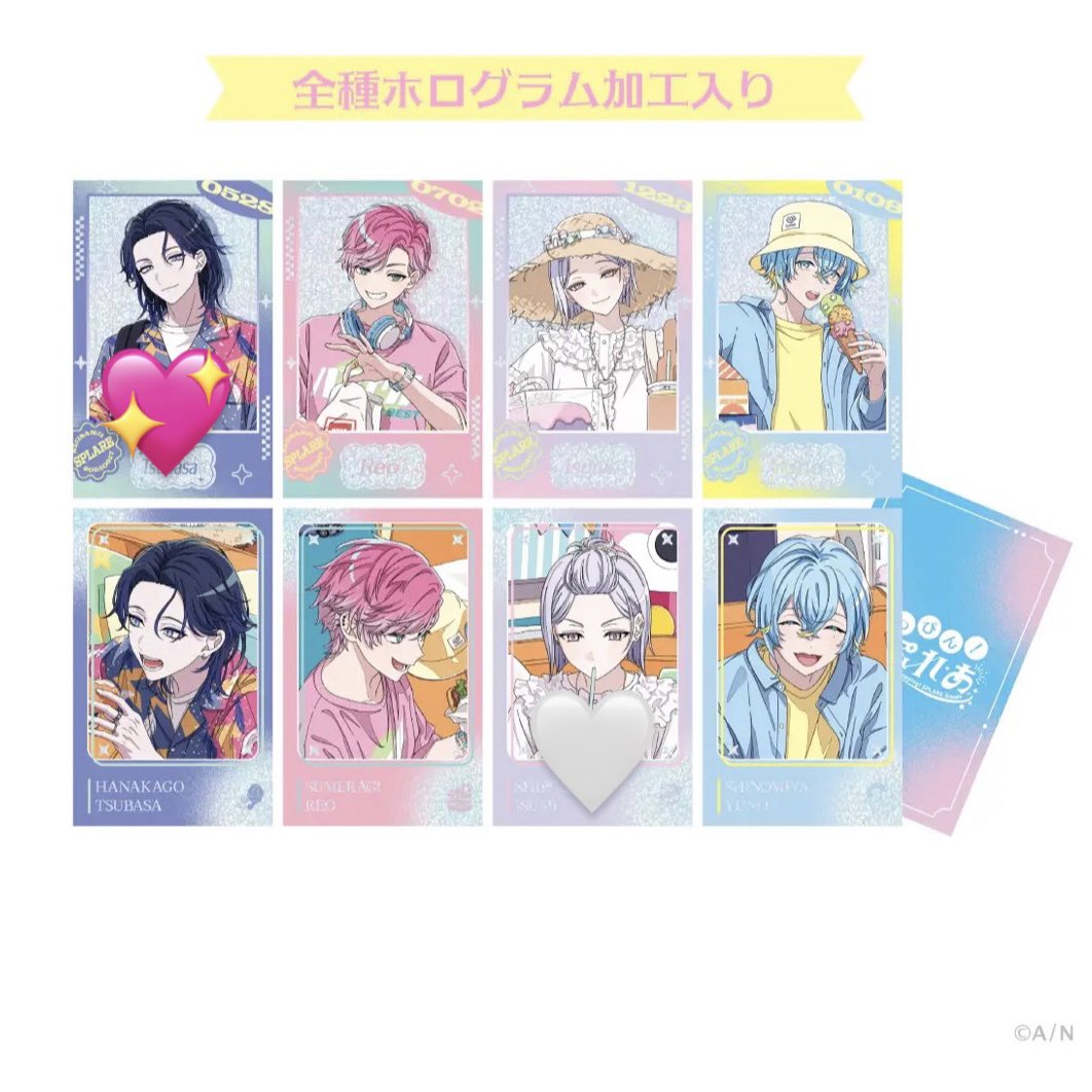5ki10__'s tweet photo. すぷれあ にじさんじ ぽっぴん 交換 チェキ風カード 交換

譲→画像1枚目
求→画像2枚目💙🤍(💖優先)

・初回リトリン必読
・郵送

検索からでも気軽にお声がけください◎ https://t.co/nmYKjSgtWM