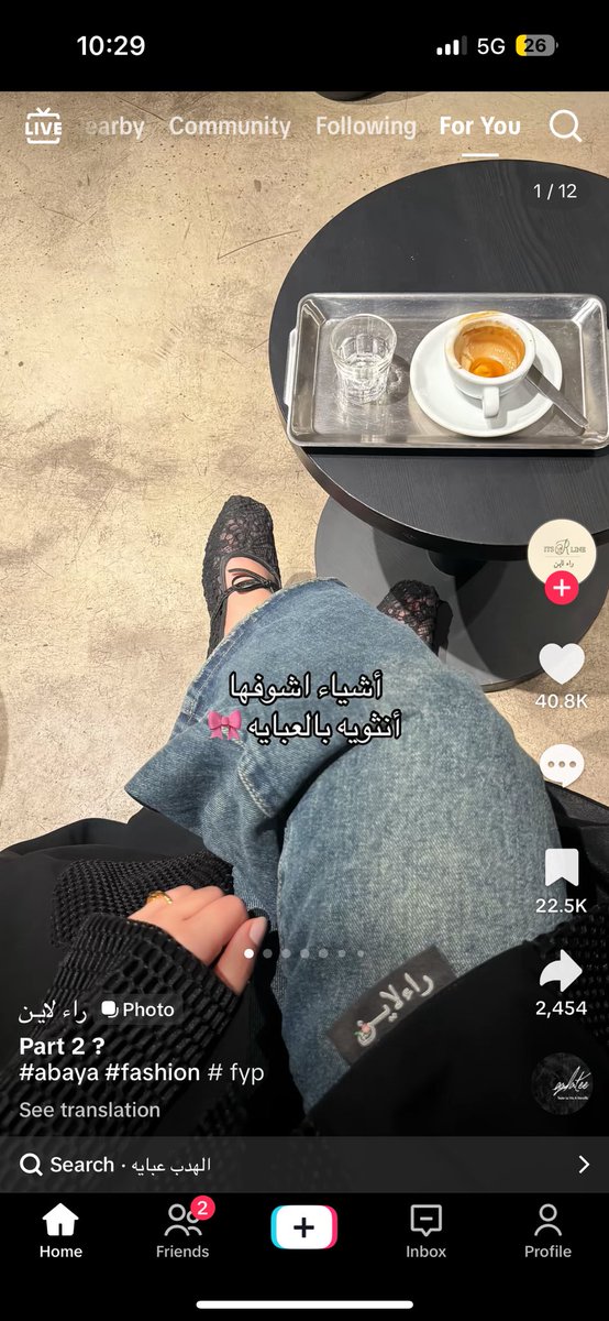 laMsblair's tweet photo. غريبه عاده نمشي بعبايات نص كم https://t.co/ecfeQgnrXm