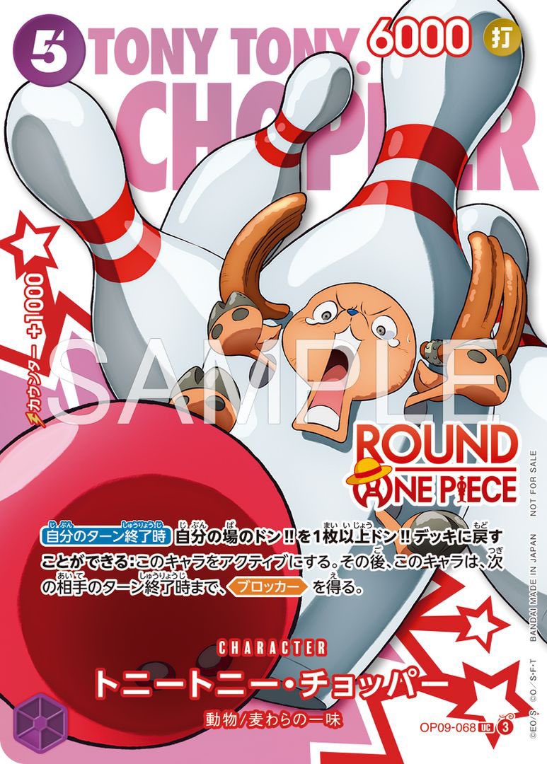 Yw on X: 