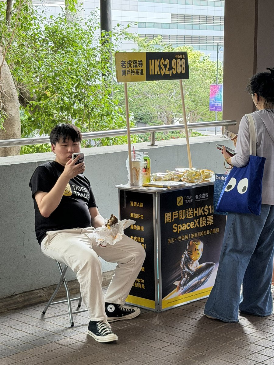 Tony HK🇭🇰 tweet media
