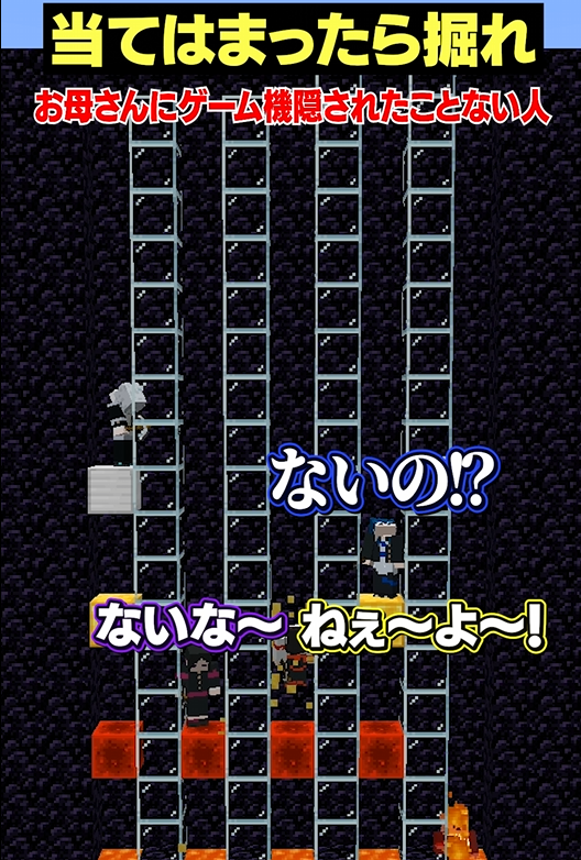 メメントリ【青終高校遊戯部】 (@mmntr_official) / Posts / X