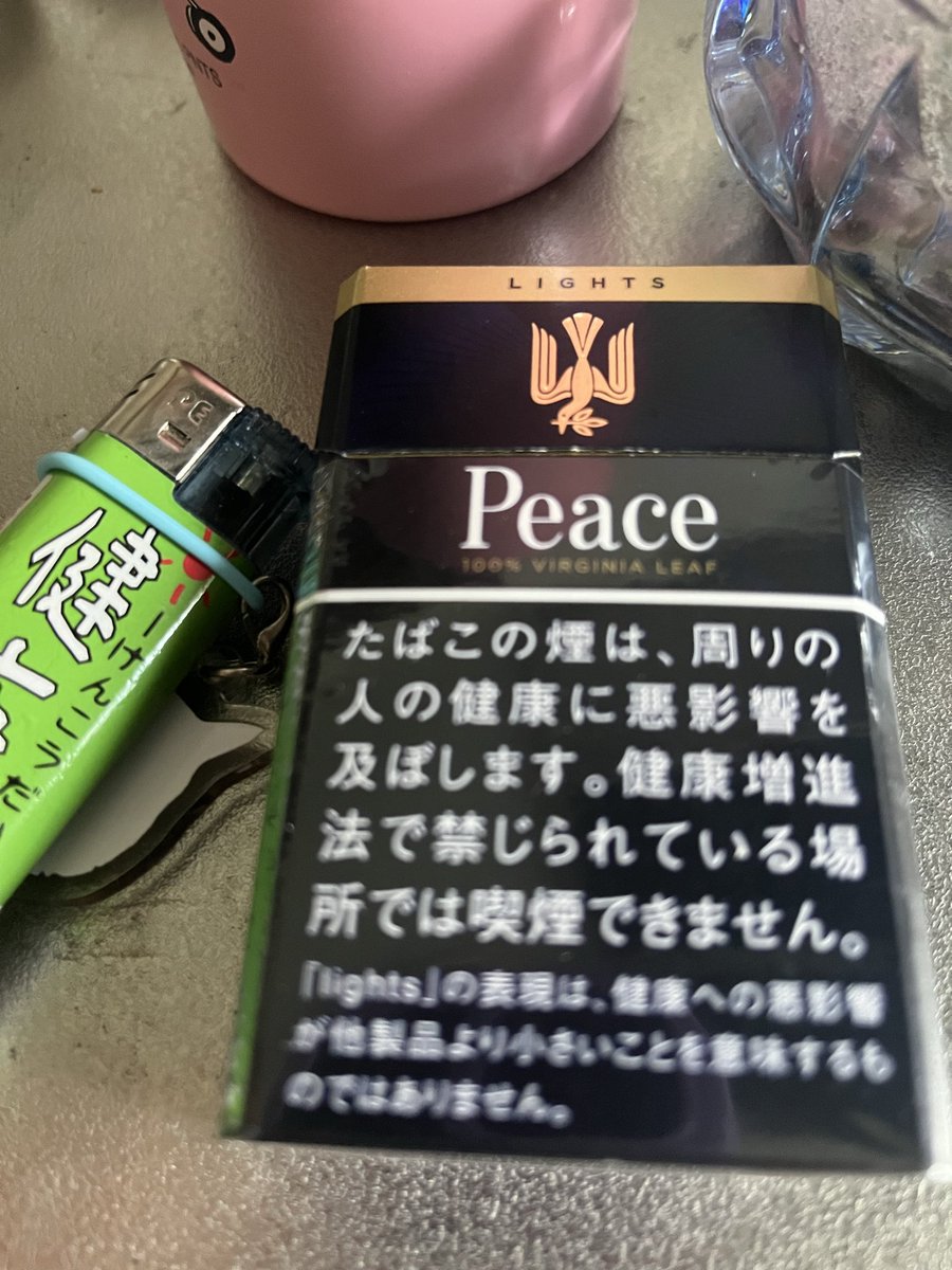 けいゆう🤹‍♂️7/5西1 イ11ab (@keiyuuchan) / Posts / X