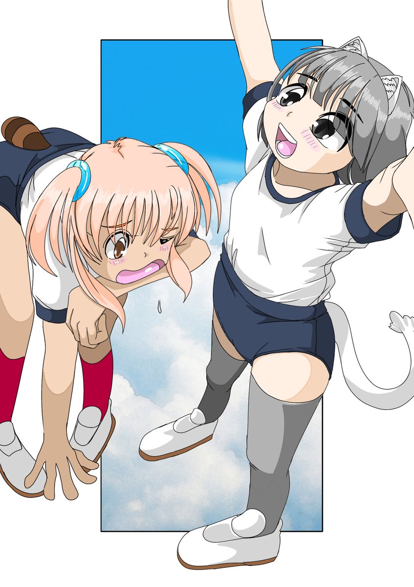 ぽんたん (@sekinepontan) / Posts / X