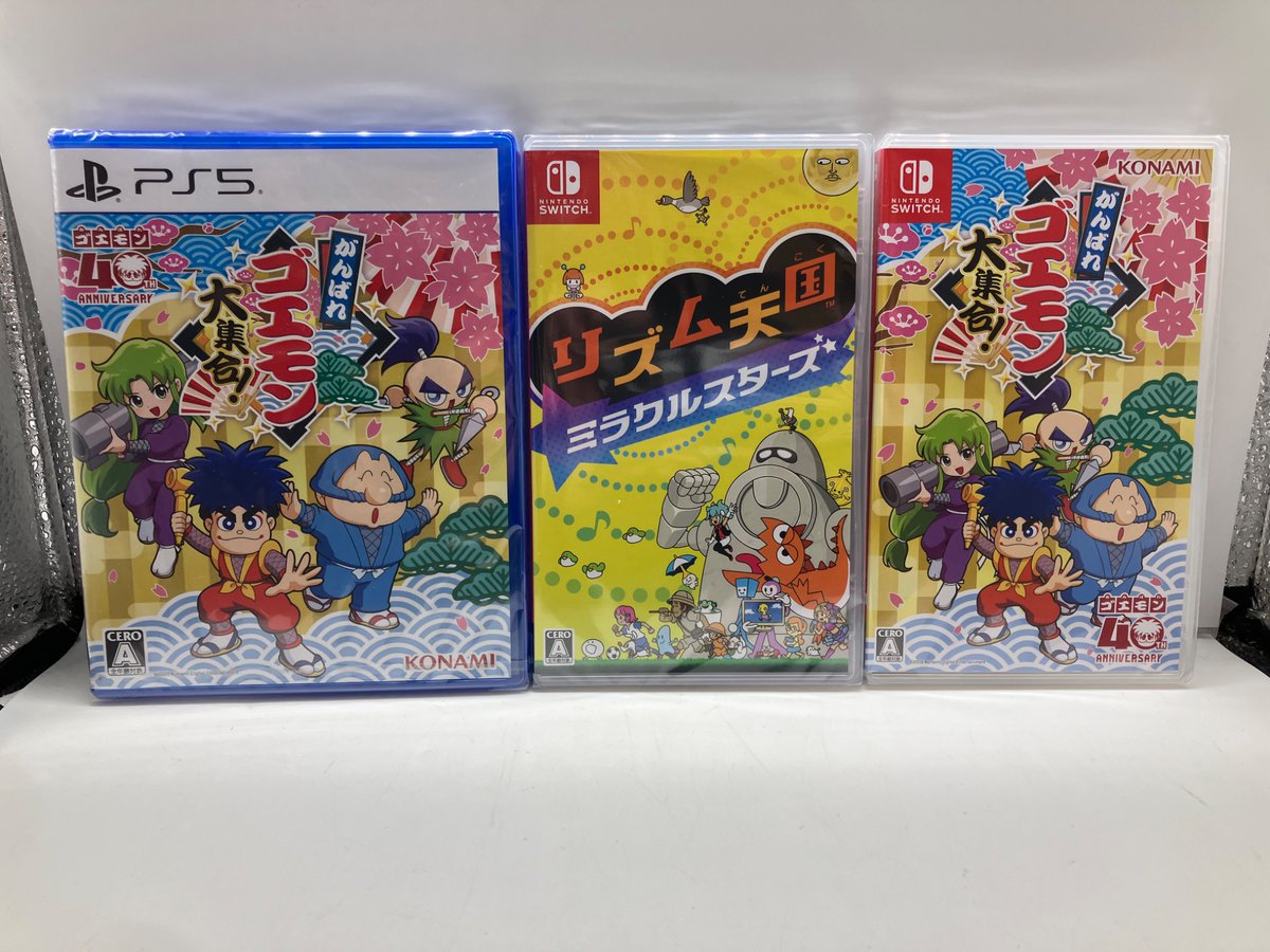 新品ゲームソフト入荷！】 ・がんばれゴエモン大集合！ (PS5,Switch版