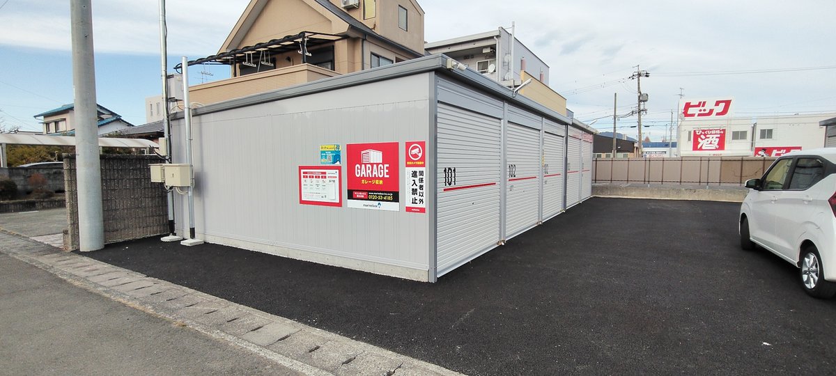 marinebox's tweet photo. 今年1月にオープンしました、静岡県焼津市西小川に
あります西小川ガレージですが、こちらももちろん
キャンペーン対象物件です。
ぜひお問い合わせください！
焼津エリア、再び拡大中！？
＃西小川ガレージ
https://t.co/pXwFtG82nX https://t.co/LhcLicuIhk