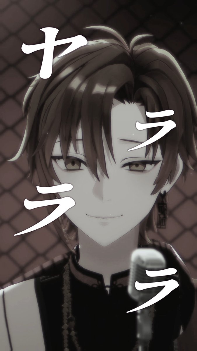 shakemii's tweet photo. 【アカペラ】'ヤラララ' (YARARARA) cover. 【しゃけみー】
https://t.co/ZYCLOJYEyh

大好評につきアカペラ投稿させていただいたよ🎙

高評価とコメント忘れずお願いねｂ

こちらしばらく動画コメントに
いいねと返信返させていただくよ🔴 https://t.co/H0oC6yrEuH