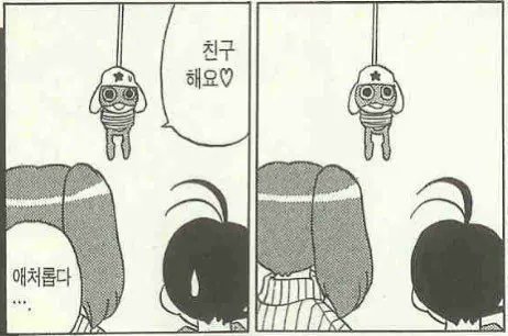 DEUNGNYANG's tweet photo. @i__sin https://t.co/vS6HqqsQeb
