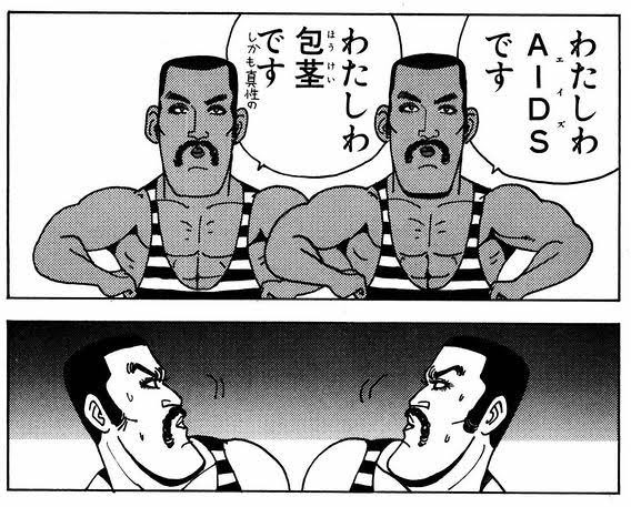 トーマス兄弟・・・ 