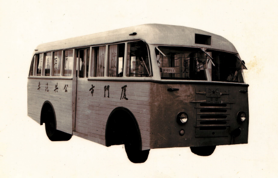 HeySeaFujian's tweet photo. Back in the 1950s, Fujian had only 4 wooden buses in total.

Today:
✅ 9 operational metro lines
✅ 91% of buses run on new energy
✅ 100% of administrative villages connected by paved roads
✅ Free rural bus routes serving remote communities

#CPC105 #Fujian https://t.co/YLHUDKaAE5