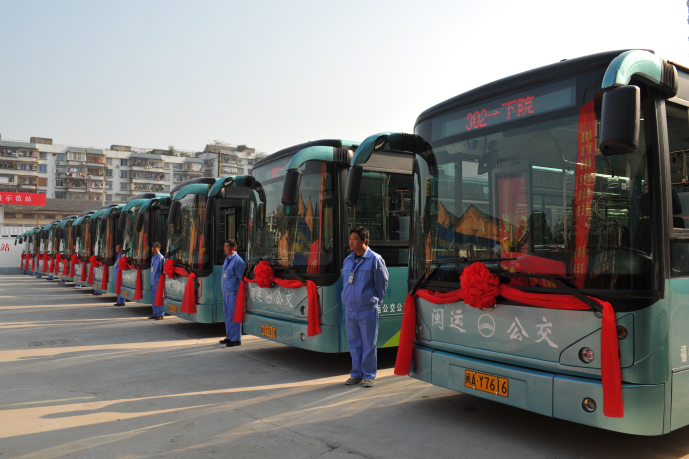 HeySeaFujian's tweet photo. Back in the 1950s, Fujian had only 4 wooden buses in total.

Today:
✅ 9 operational metro lines
✅ 91% of buses run on new energy
✅ 100% of administrative villages connected by paved roads
✅ Free rural bus routes serving remote communities

#CPC105 #Fujian https://t.co/YLHUDKaAE5