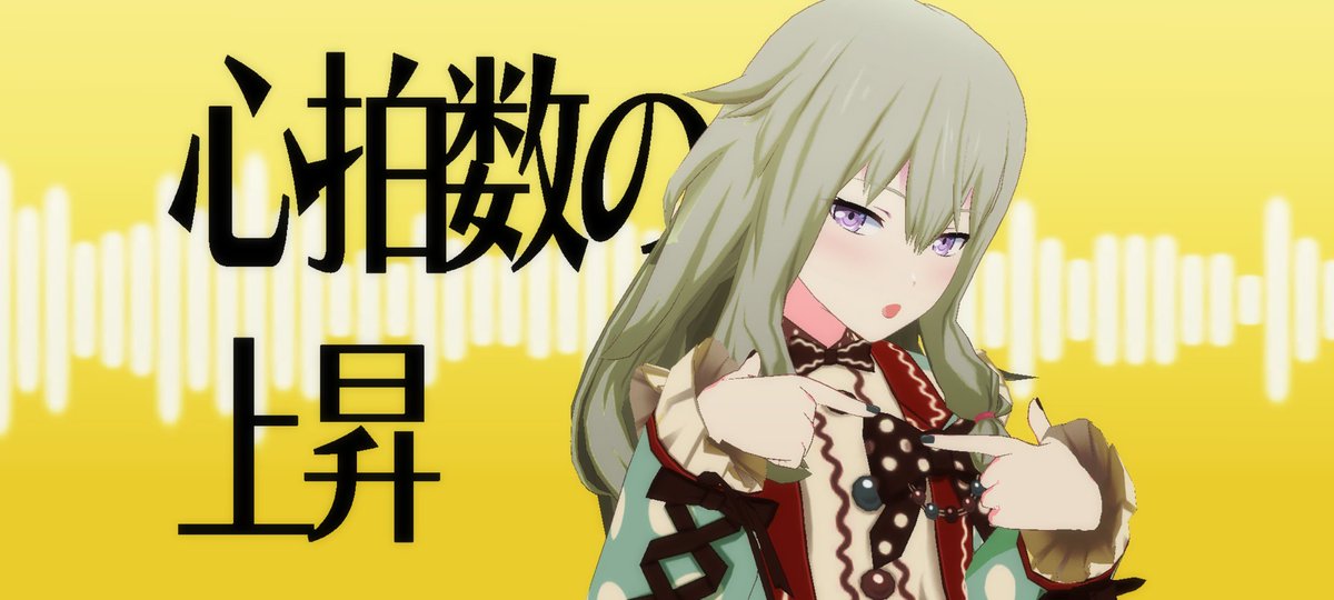 Tul04tp02's tweet photo. 女の子ズが可愛くて、恋。 https://t.co/o4shq57wEM