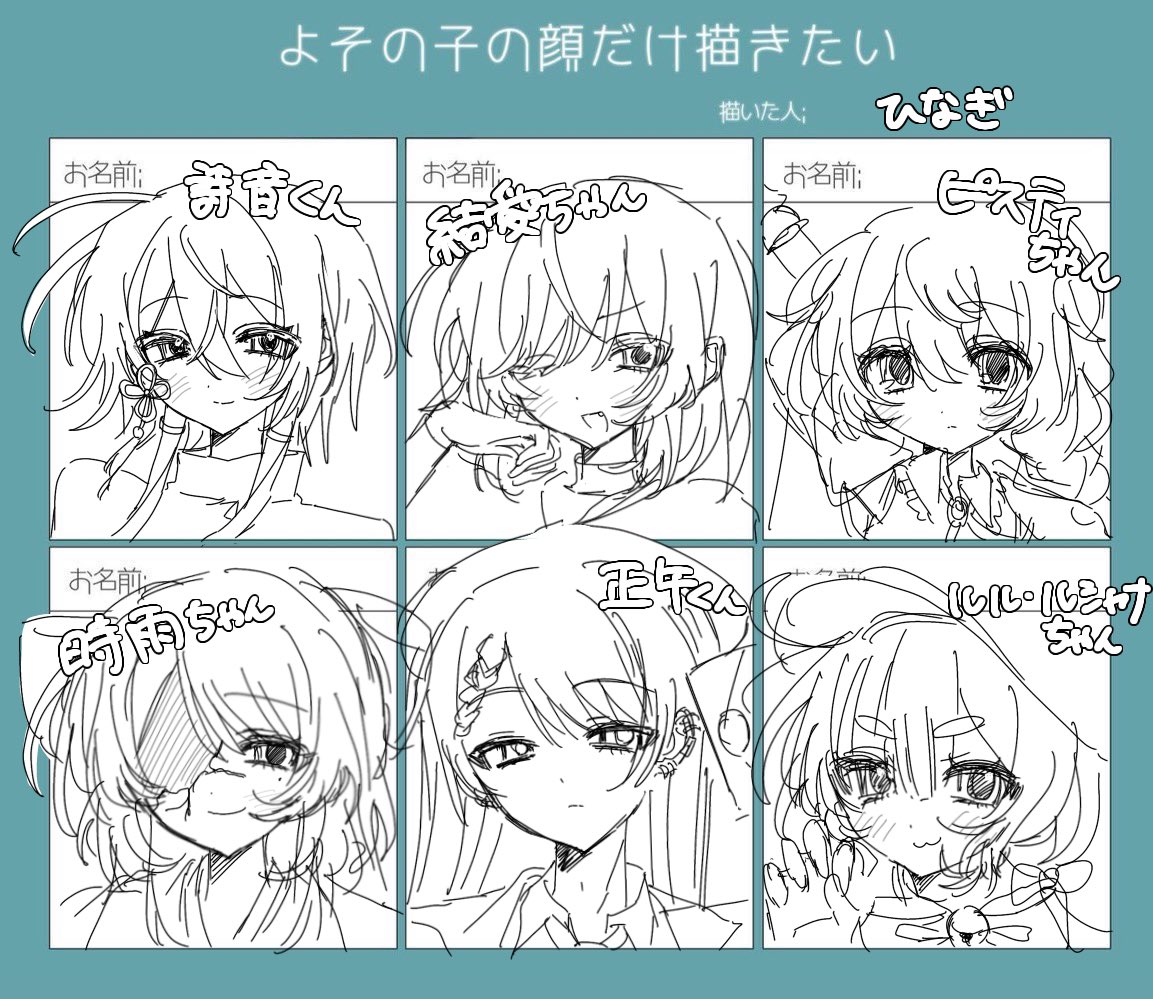 hna_339's tweet photo. ありがとうございました！！ https://t.co/EzTT34o8cA