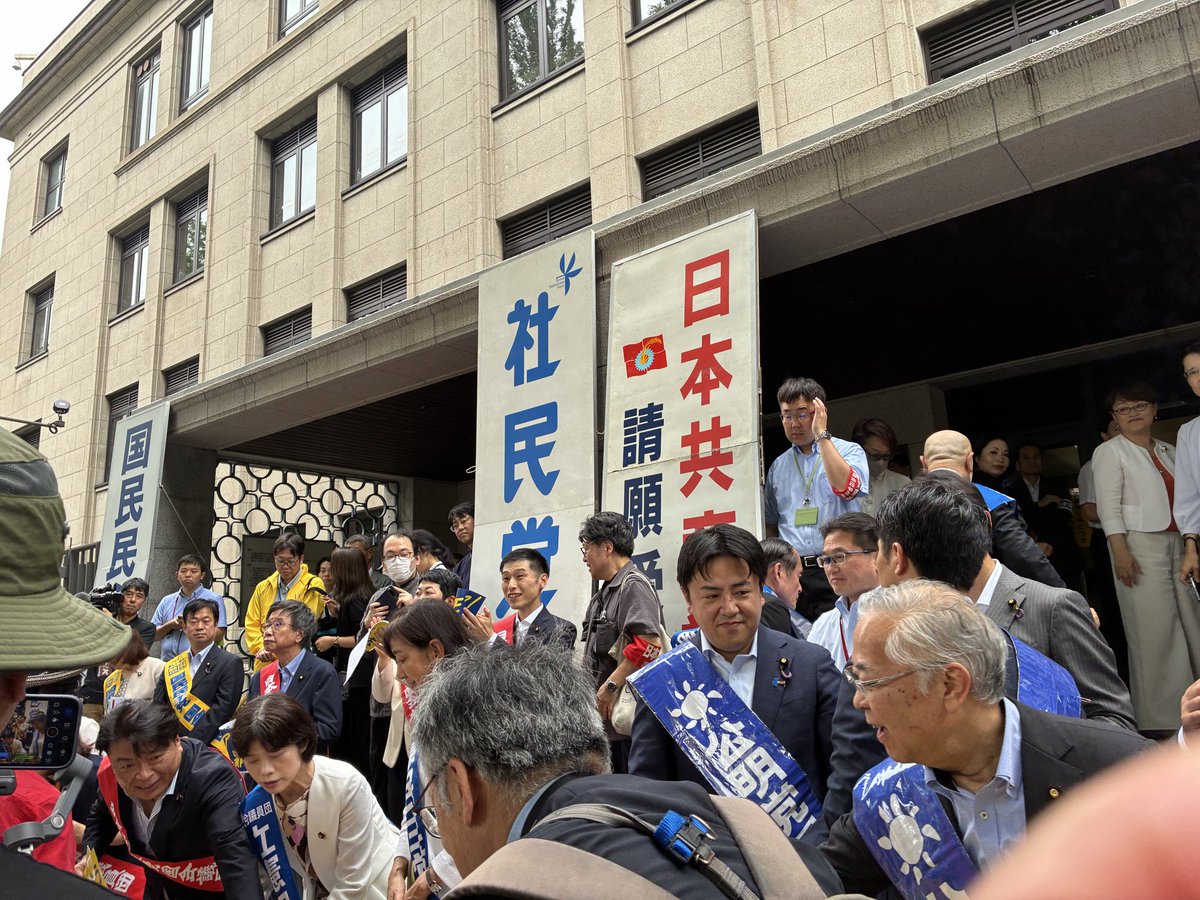 imaichi_enzai's tweet photo. #ノーモアえん罪
#変えよう再審法
昼デモ参加者500名！各党代表議員の皆さまからいただいた心強いあいさつに希望が見えました。 https://t.co/alOwzFNVkG