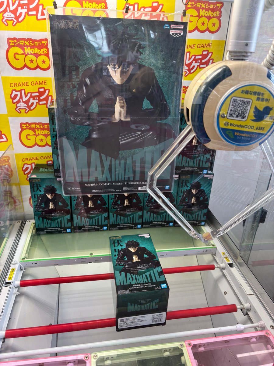 ワンダーグーひたちなか店 (@WonderGOO_6355) / Posts / X