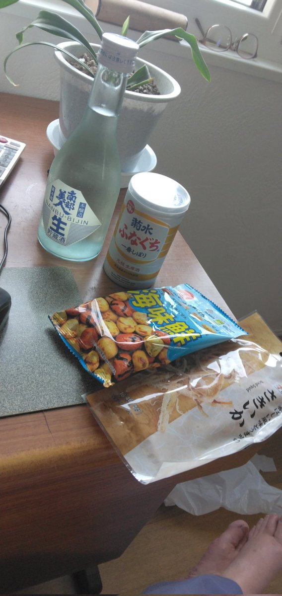 いわて将棋館😷なかのひと tweet media