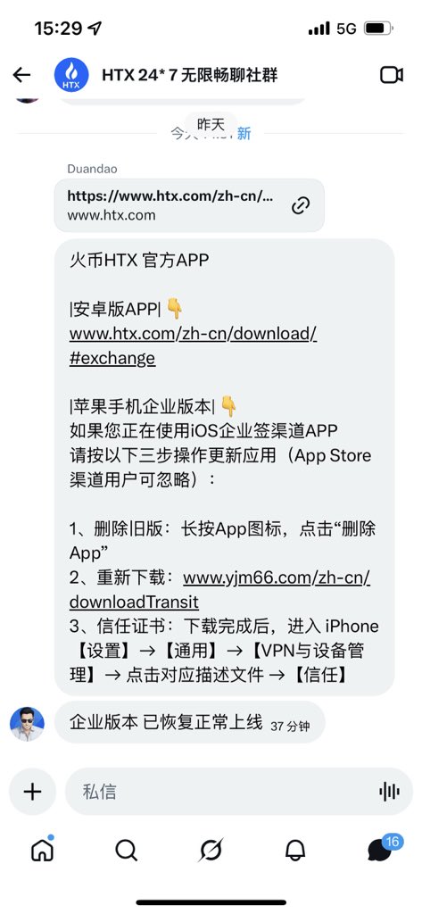 花白区块链|预测世界杯就在Gate tweet media