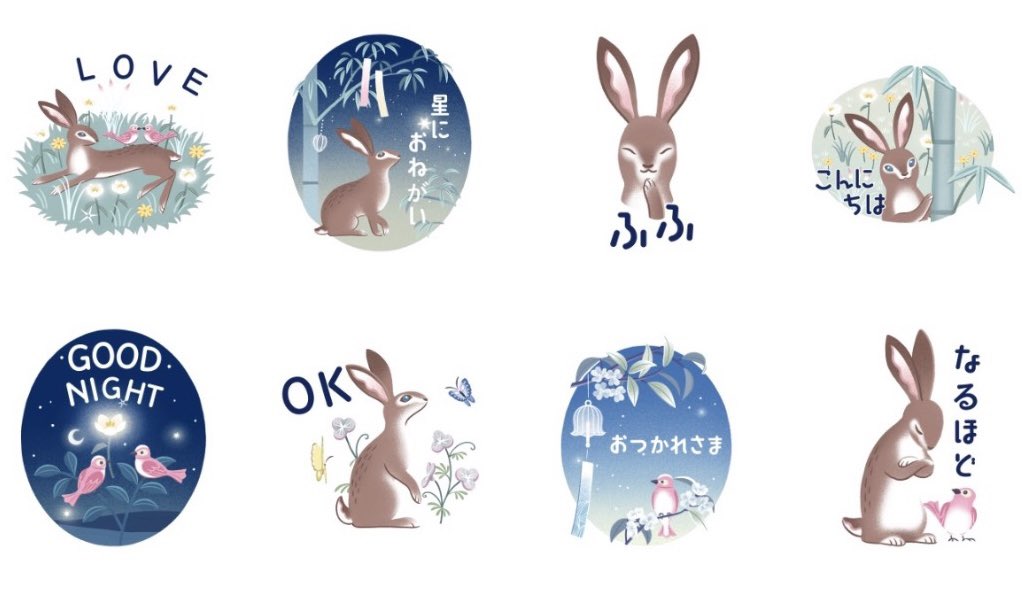 bluesummerchan's tweet photo. VCAのLINEスタンプ星におねがいが七夕っぽくて可愛い🐇🎋 https://t.co/d398ocPGu6