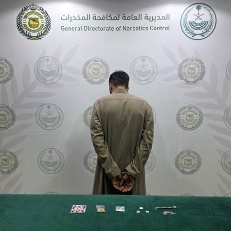alekhbariyaNews's tweet photo. القبض على مواطن في الباحة لترويجه الحشيش والإمفيتامين وأقراصا خاضعة لتنظيم التداول الطبي

(مكافحة المخدرات) https://t.co/UtVxvZXhNA