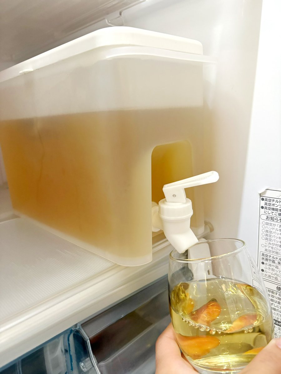 honmada4's tweet photo. 年中無休でお世話になっている麦茶！ 我が家では大人は勿論、子供たちも好き◎ 水も好きなので、濃すぎない味わいが好み。 水出しでもしっかり味が出る 苦くなりにくい麦茶がお気に入りです✨ 一晩置いても苦くなりにくく 香ばしさがありつつスッキリとした味👍  #はくばく https://t.co/XCsVUHK9jw