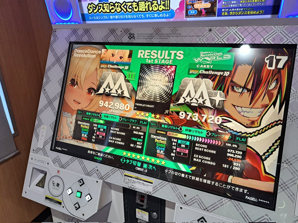 carry0529's tweet photo. 「一緒に地獄へ落ちましょう！」って言いながら布教した https://t.co/eCDGiOdUvI