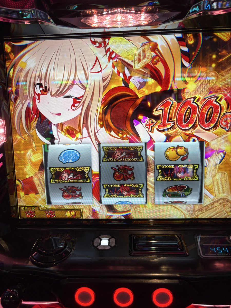 soraneko0829's tweet photo. 多分差枚切り行ける https://t.co/pMeh3MM6HL