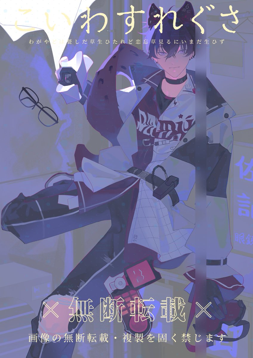 yu21804573's tweet photo. ★Hello！★I want to join VGen！！Here’s some of my work！！ #VGenCode♥♥♥ https://t.co/L21s1dtJF4