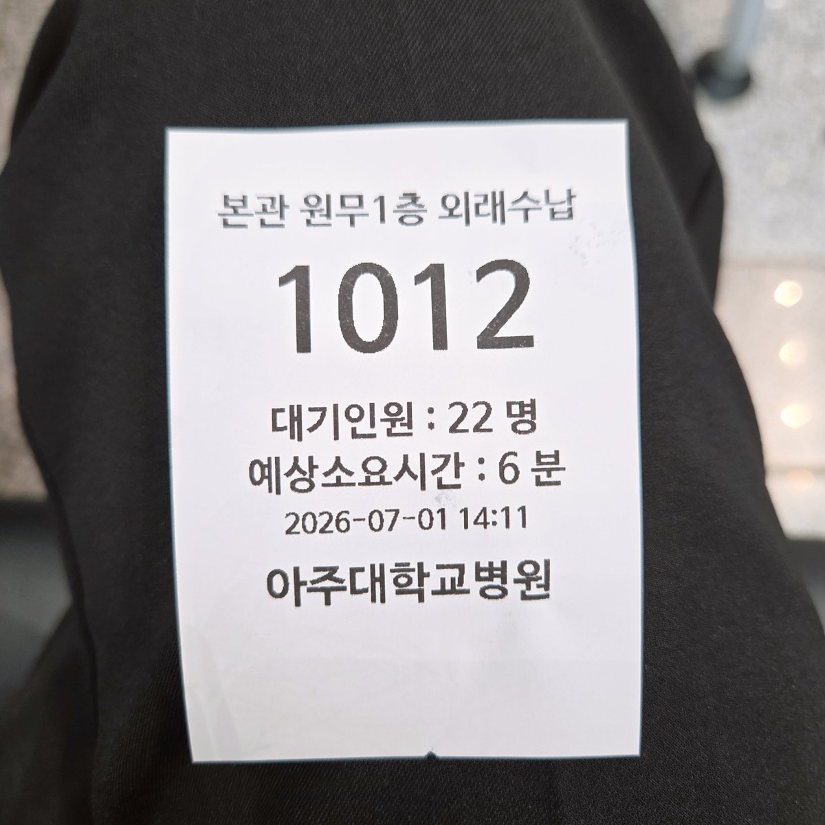 카인 tweet media