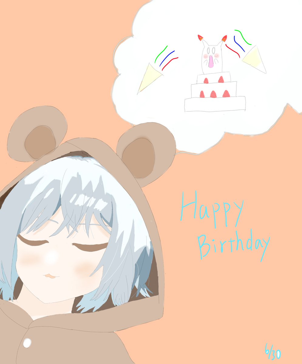 meriX_1225's tweet photo. 遅くなったけど改めて
イコお誕生日おめでとー🩵🎉
#マヨチュー
#真夜中ハートチューン
#霧乃イコ生誕祭 https://t.co/W7Cgdt8IlH