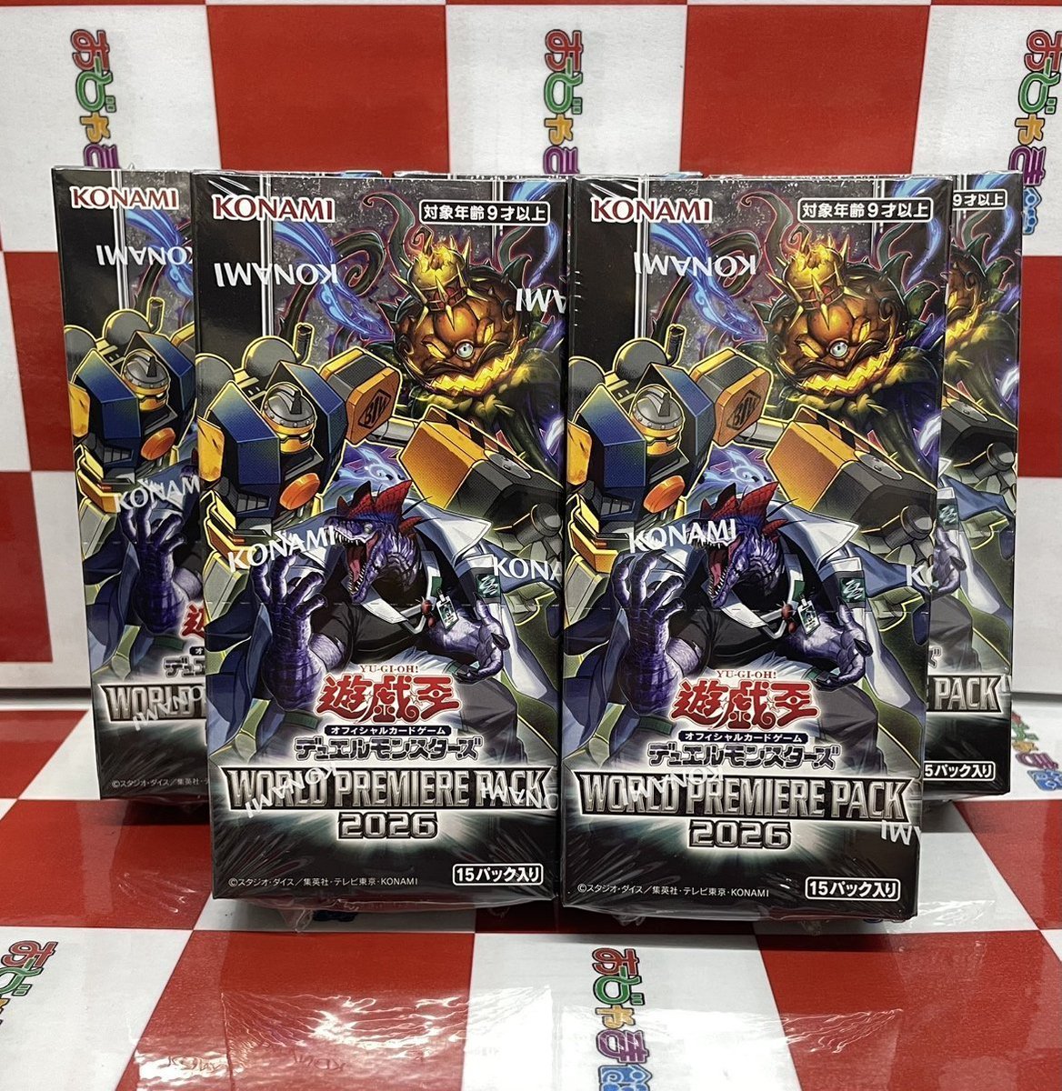🟥トレカ商品情報🟥 ＼✨在庫ございます✨／ #遊戯王OCG 『ワールド